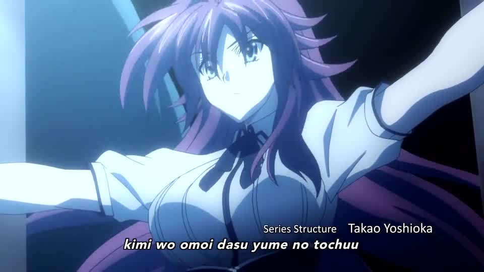 High School DxD New (Dub)