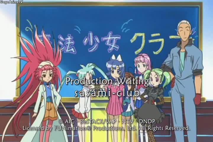 Sasami: Mahou Shoujo Club