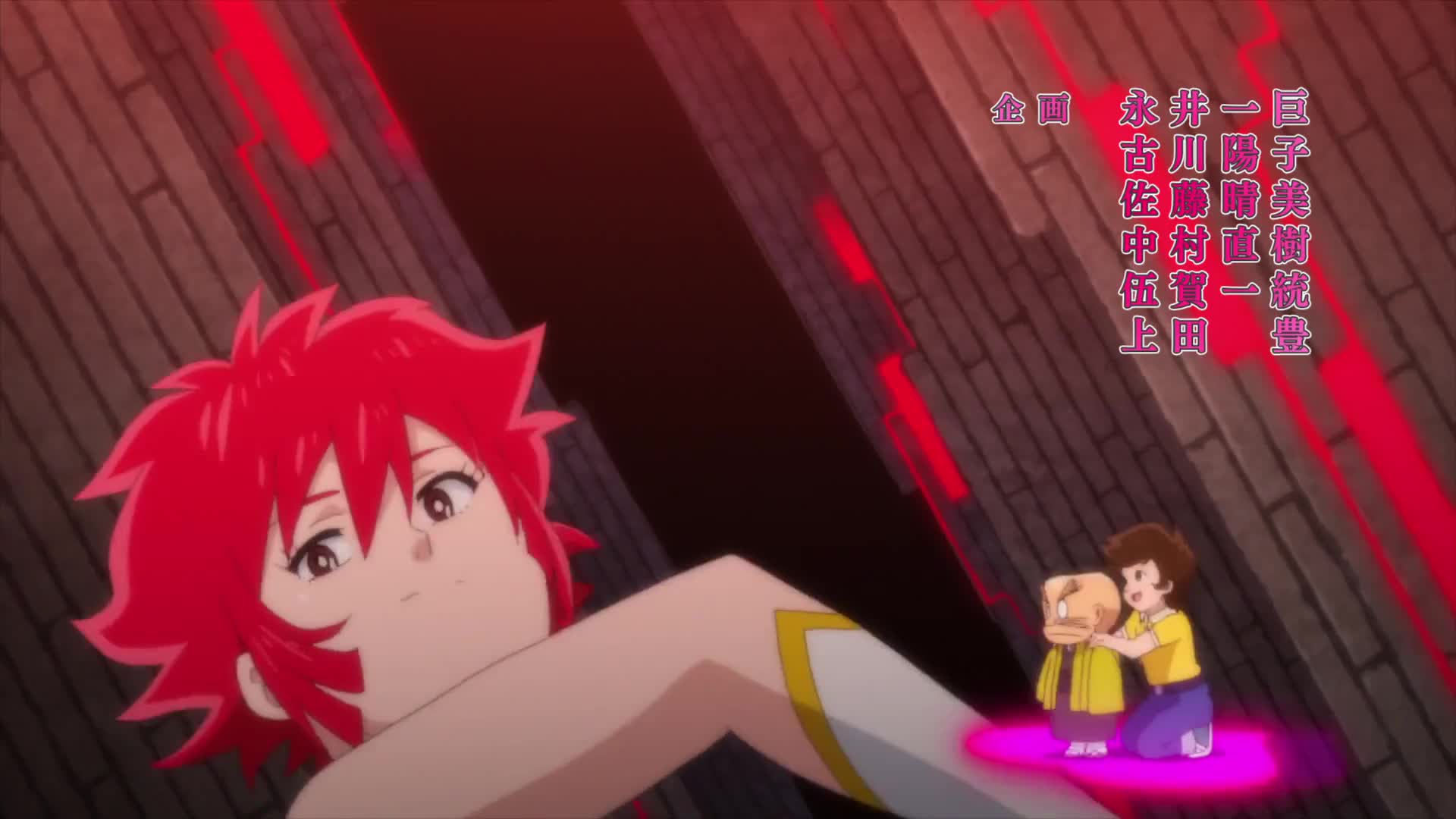 Cutie Honey Universe (Dub)