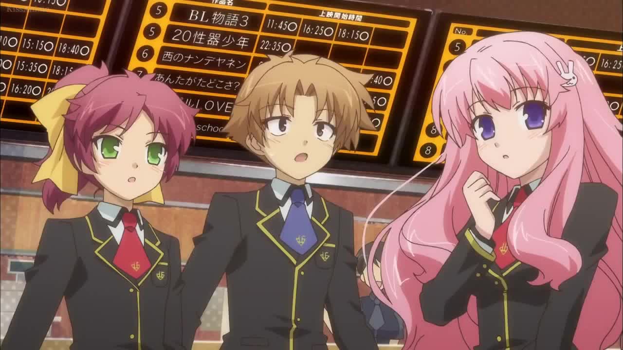 Baka to Test to Shoukanjuu (Dub)