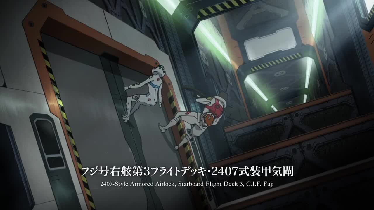 Koukyoushihen Eureka Seven: Hi-Evolution 1 (Dub)