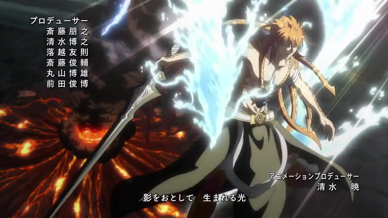 Magi The Kingdom of Magic 2