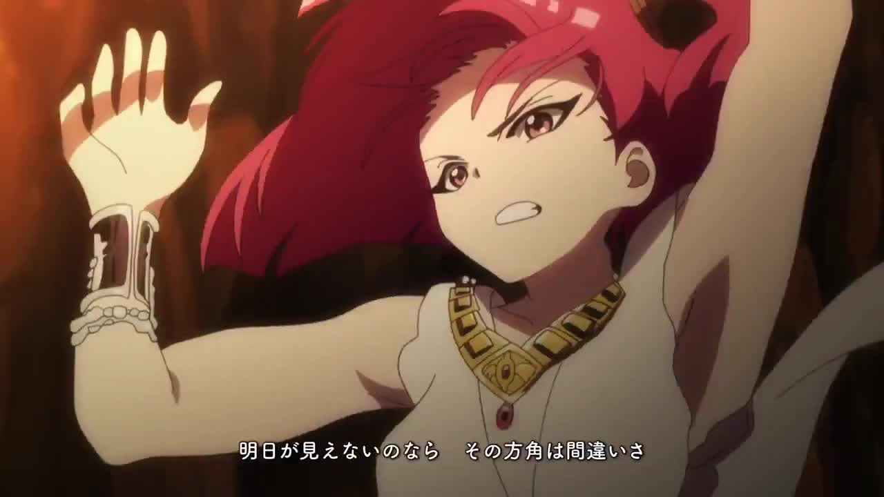 Magi The Kingdom of Magic 2