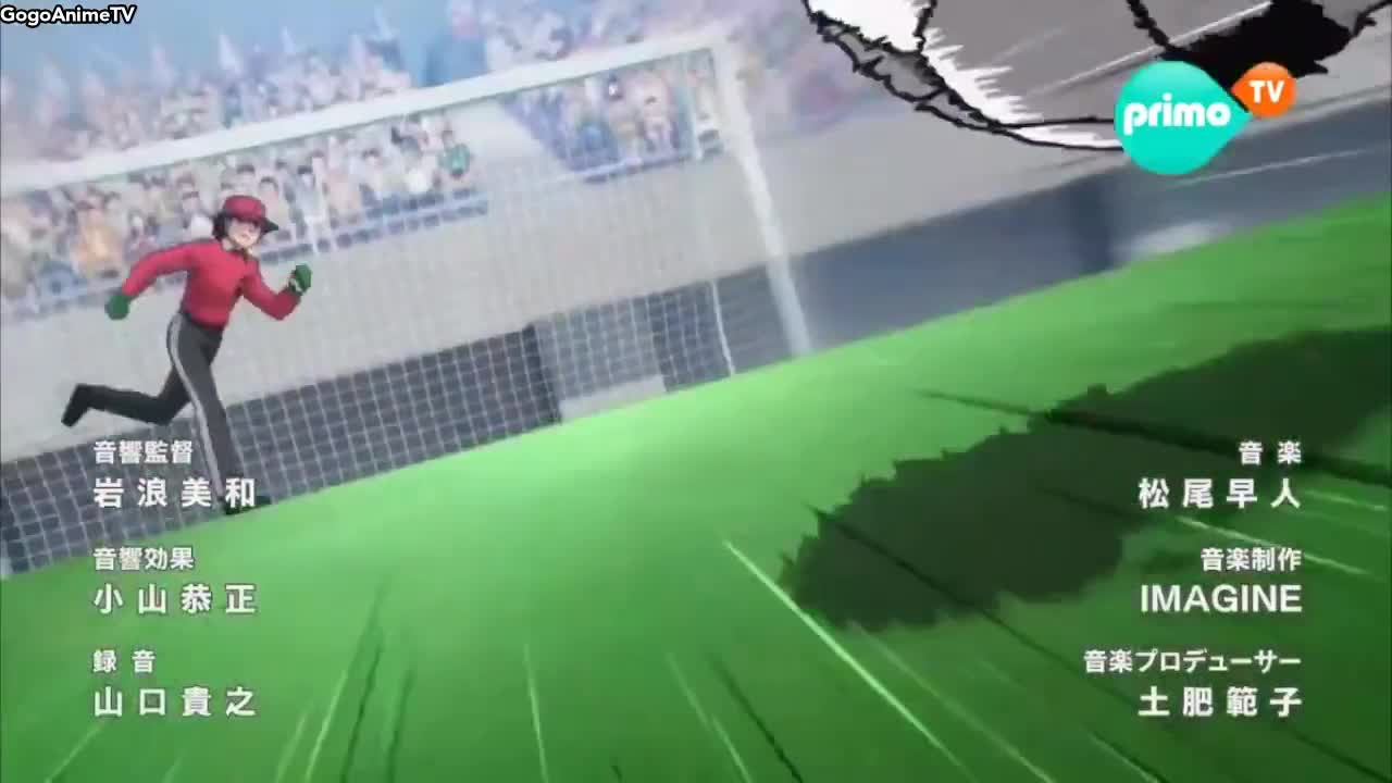 Captain Tsubasa (2018) (Dub)