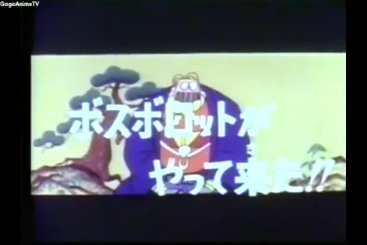 UFO Robo Grendizer (Dub)