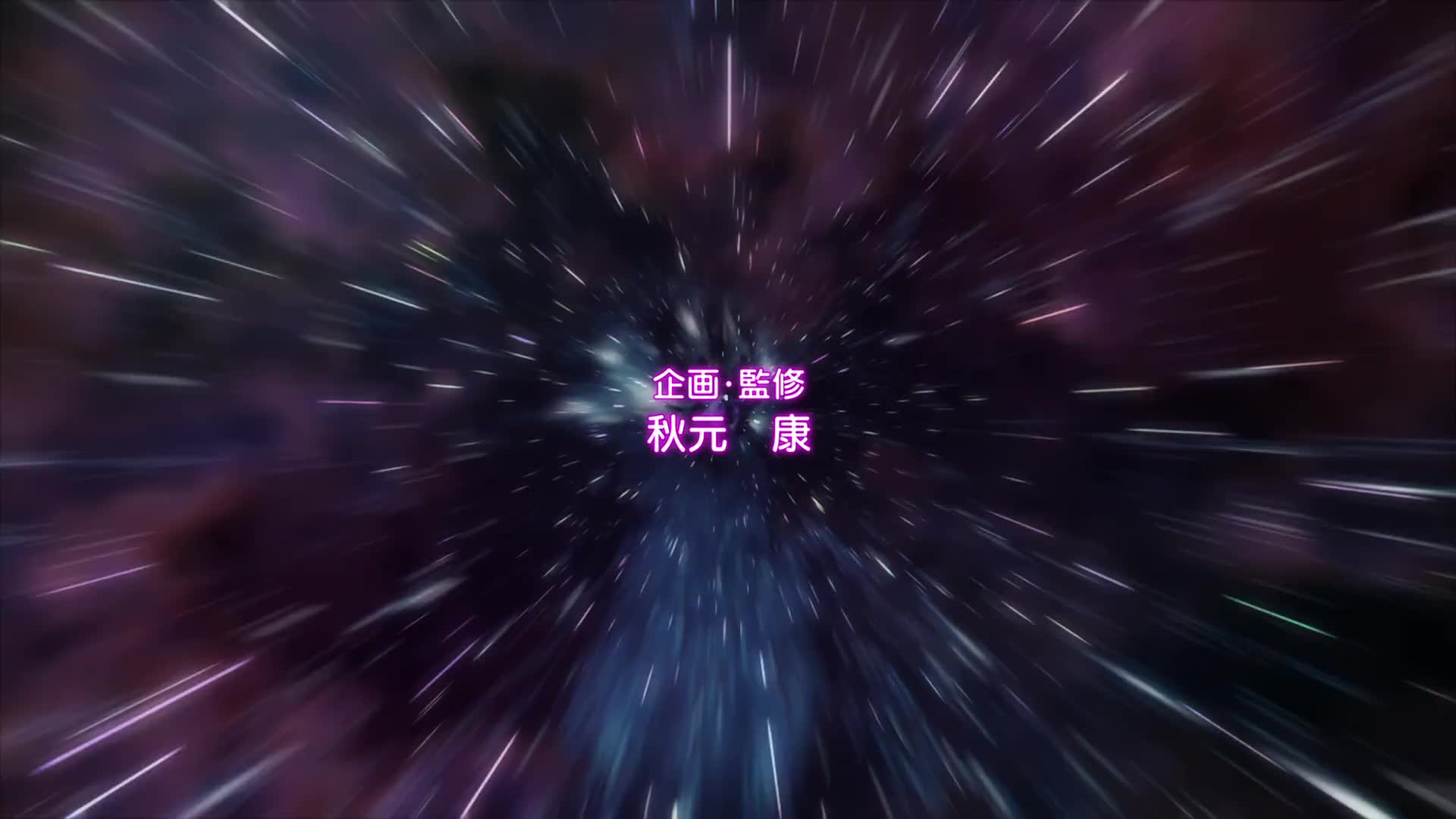 AKB0048: Next Stage (Dub)