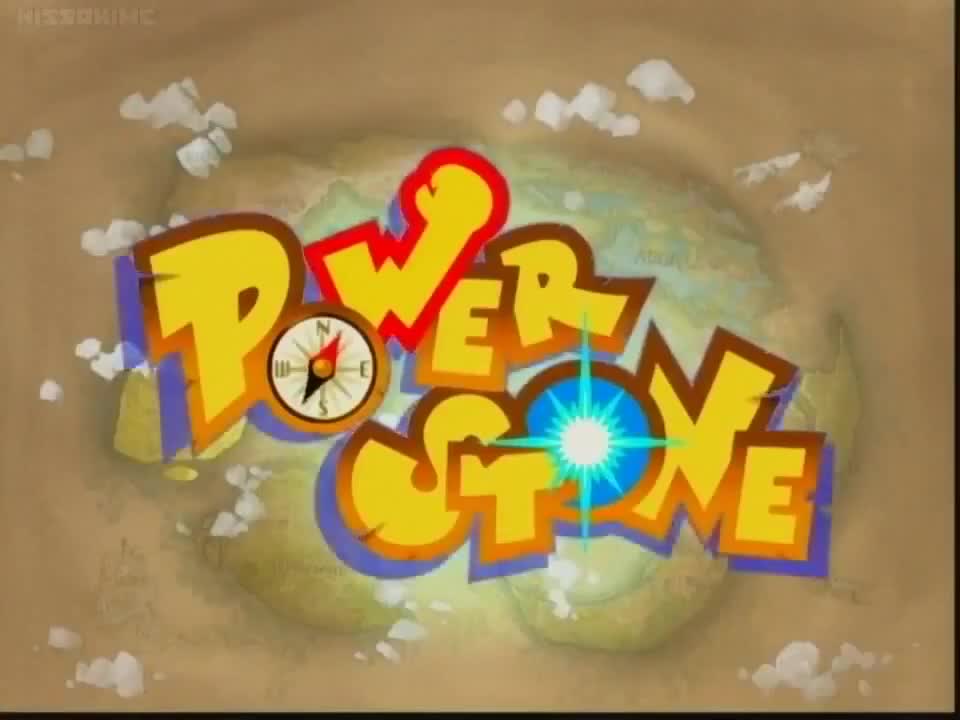 Power Stone (Dub)