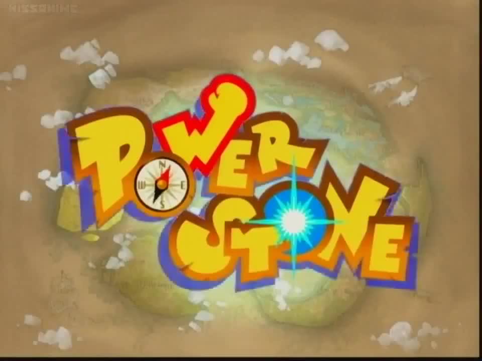 Power Stone (Dub)