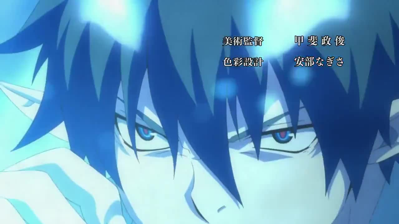 Ao no Exorcist (Dub)