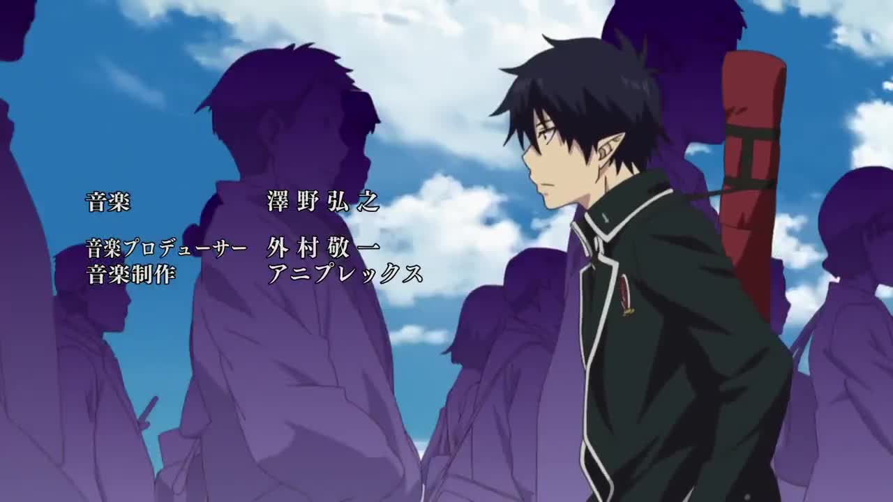 Ao no Exorcist (Dub)