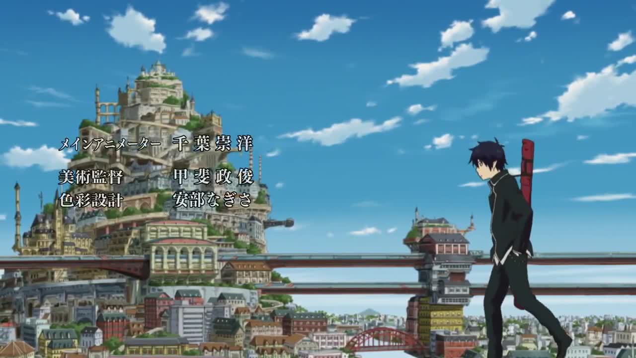 Ao no Exorcist (Dub)