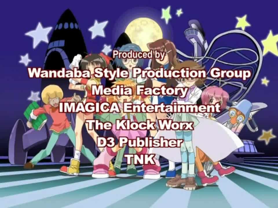 Mousou Kagaku Series: Wandaba Style (Dub)