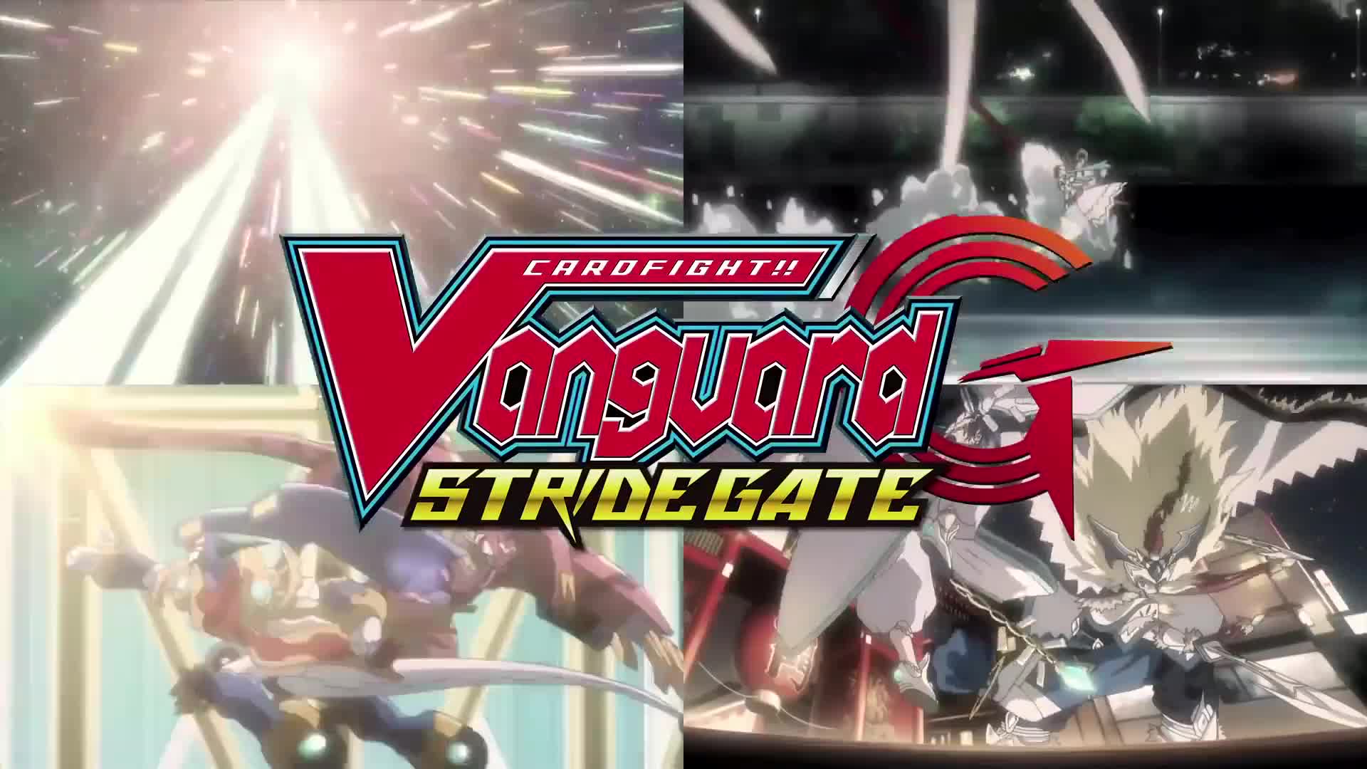 Cardfight!! Vanguard G: Z (Dub)