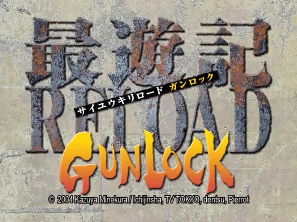 Saiyuki Gunlock (Dub)