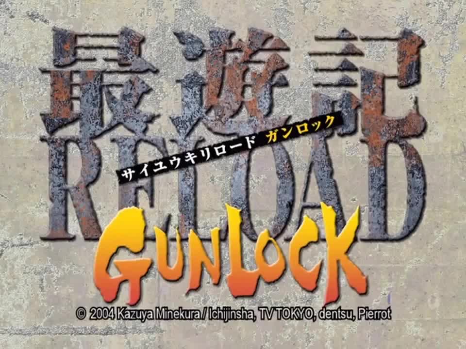 Saiyuki Gunlock (Dub)