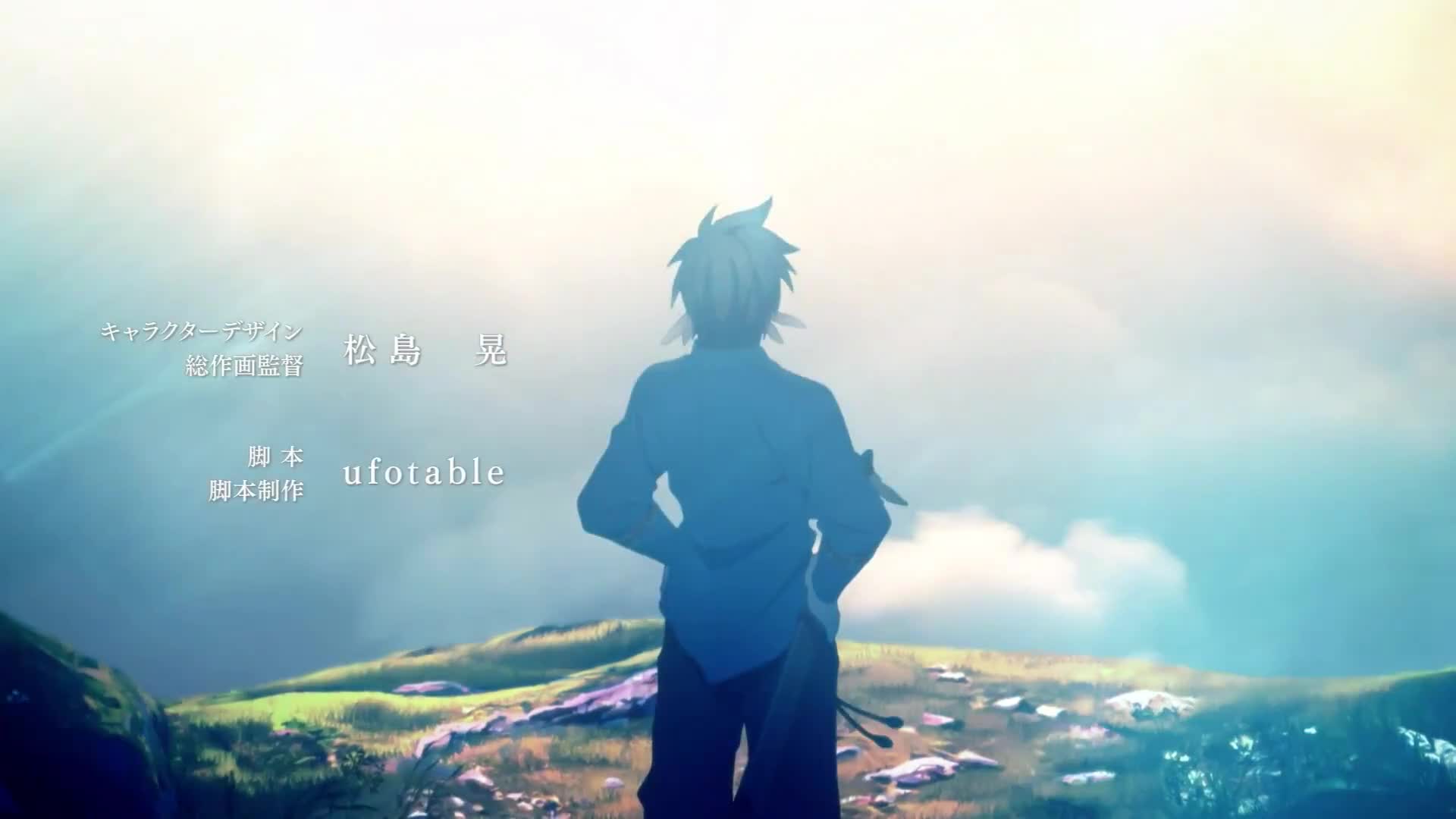 Tales of Zestiria the X (Dub)