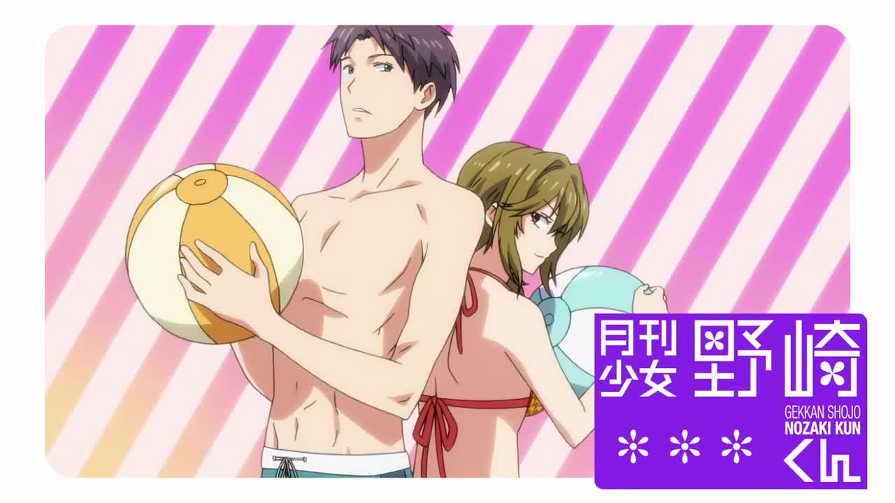 Gekkan Shoujo Nozaki-kun Specials (Dub)