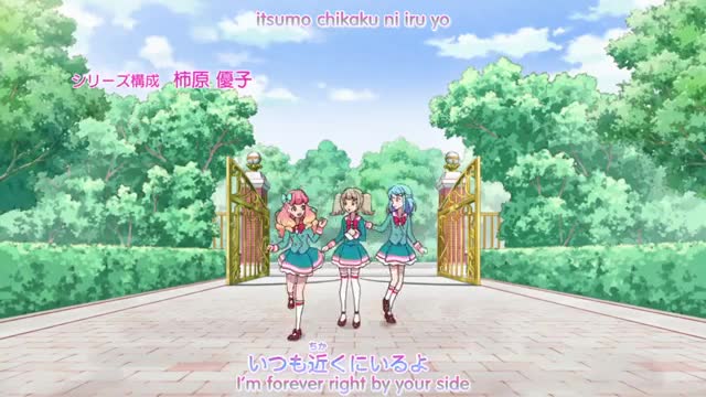 Aikatsu on Parade!