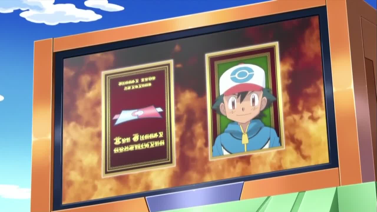 Pokemon: Black & White (Dub)