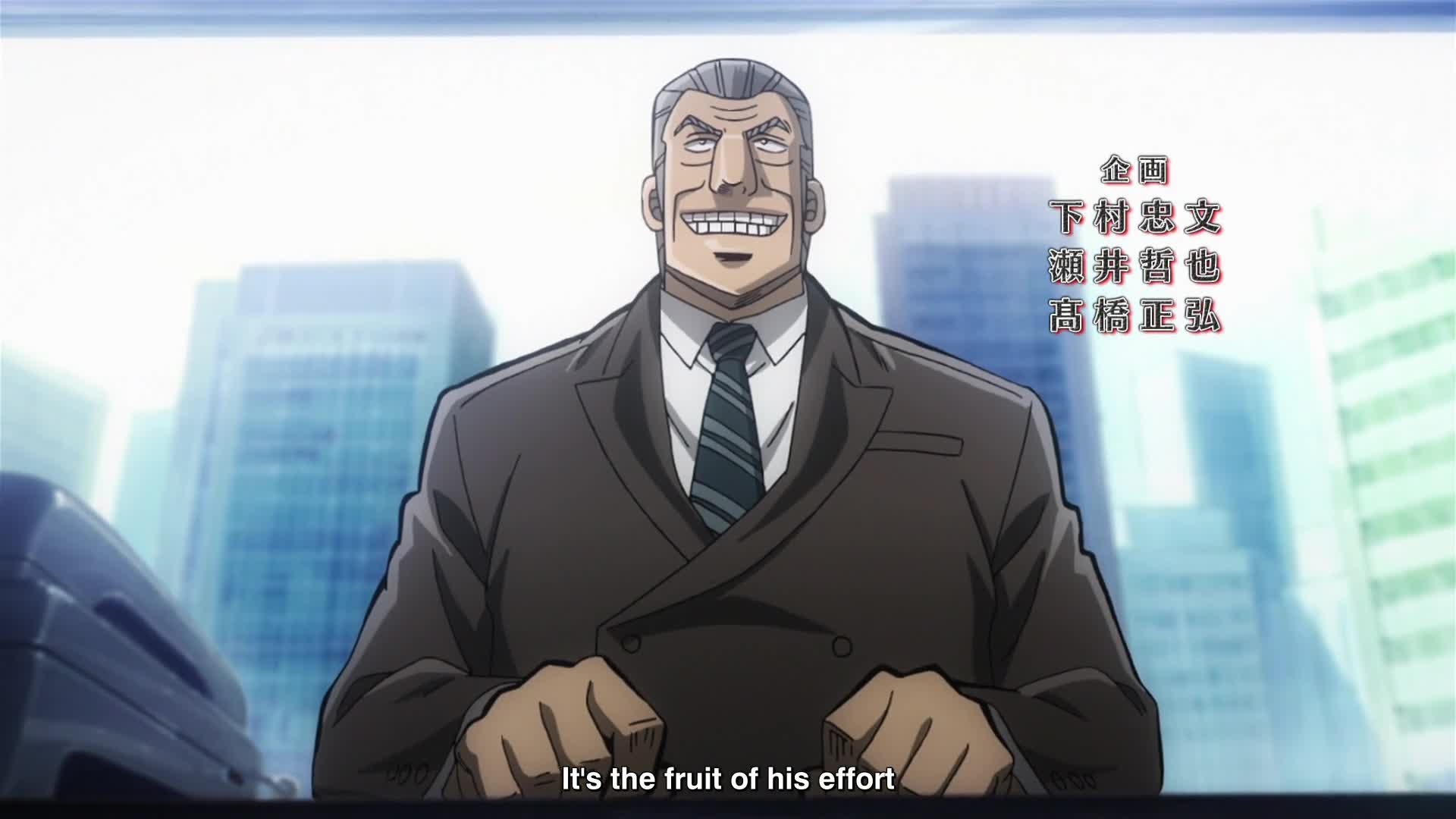 Chuukan Kanriroku Tonegawa (Dub)