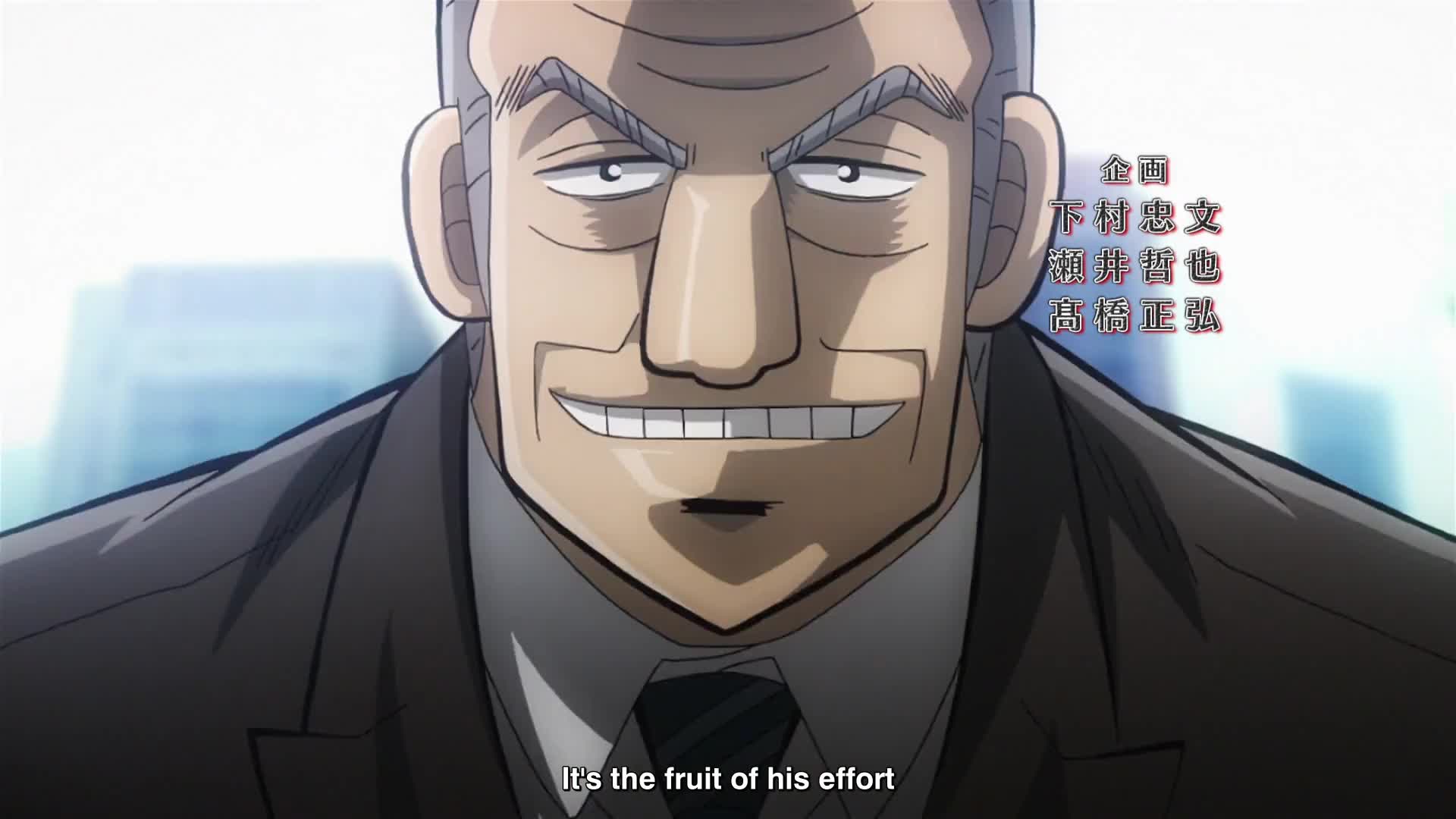 Chuukan Kanriroku Tonegawa (Dub)