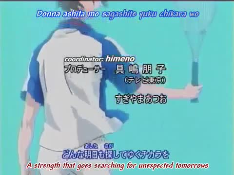 Prince of Tennis