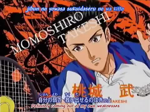 Prince of Tennis