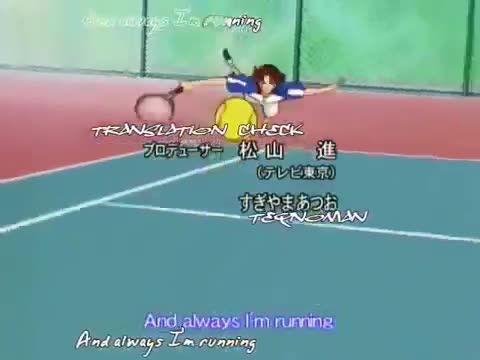 Prince of Tennis