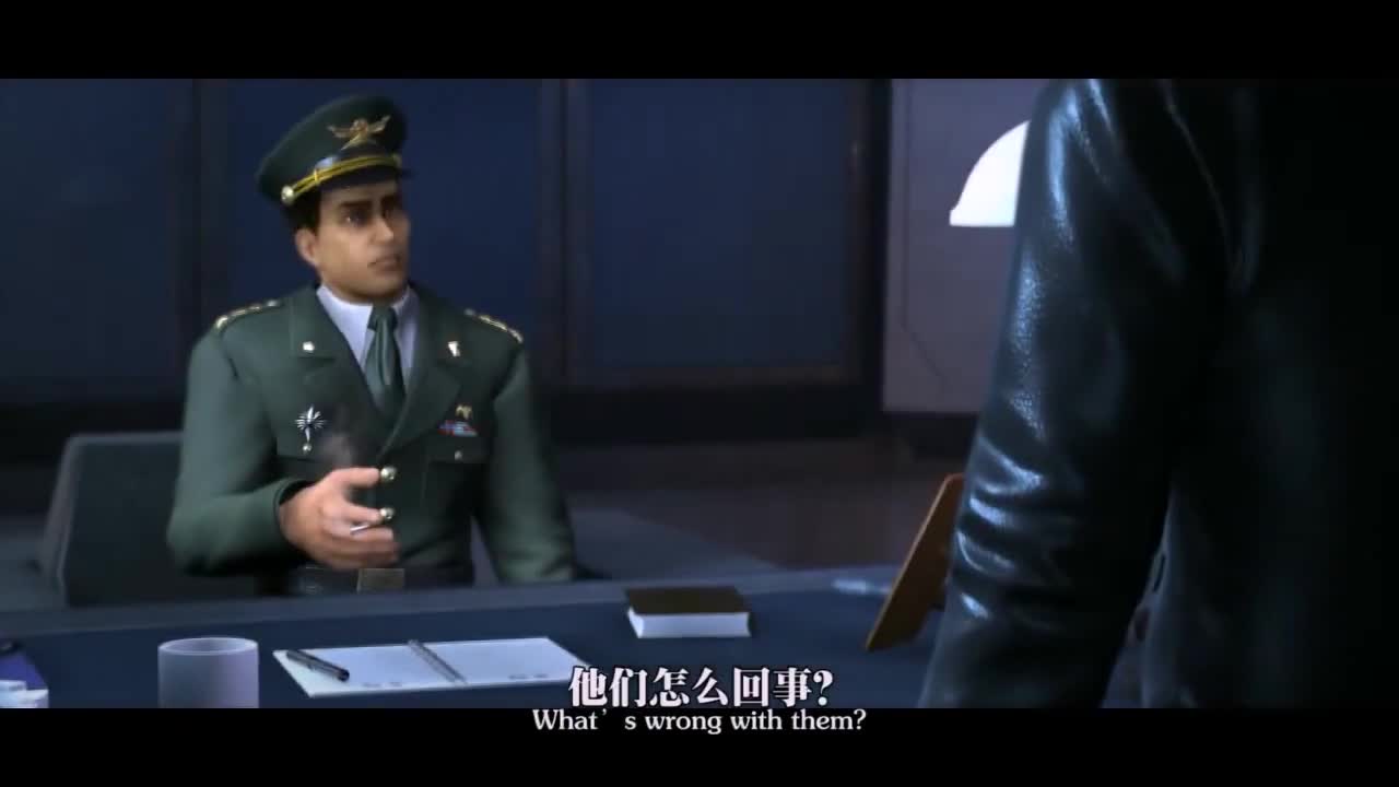 Chao Shen Xueyuan Season 2
