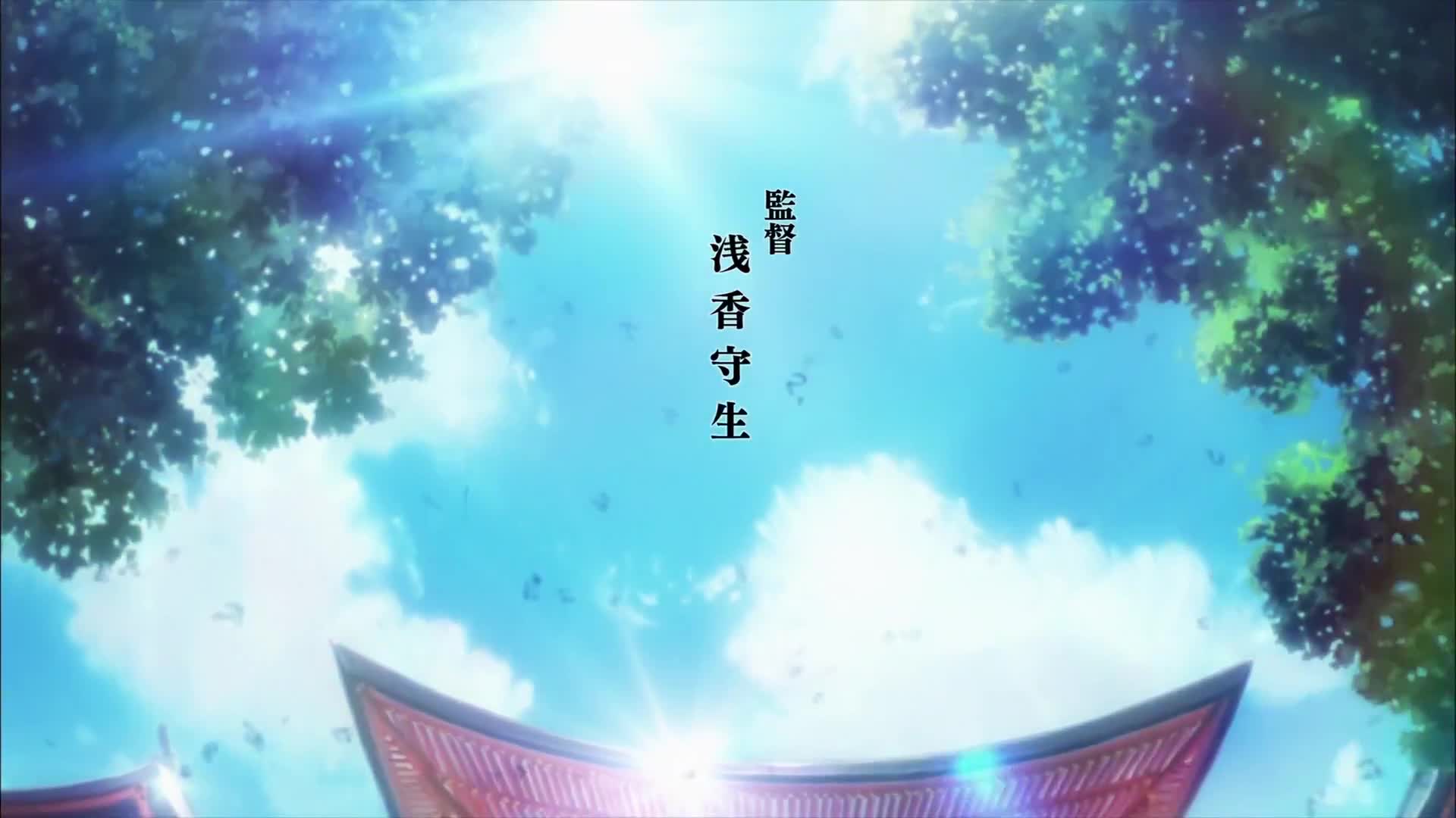 Chihayafuru 2 (Dub)