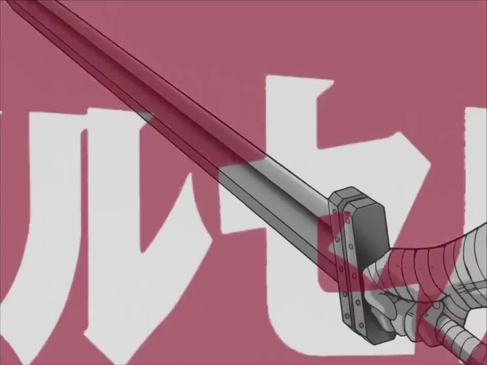 Berserk (Dub)