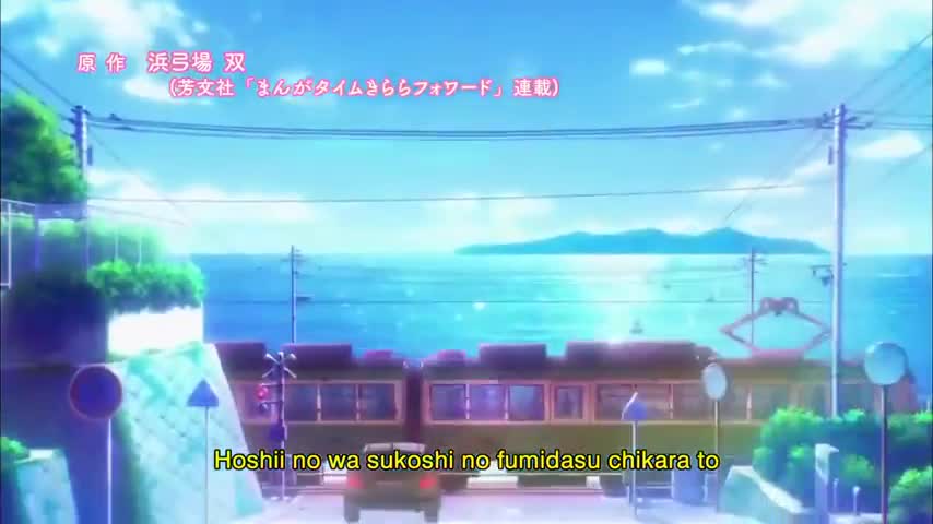 Hanayamata (Dub)