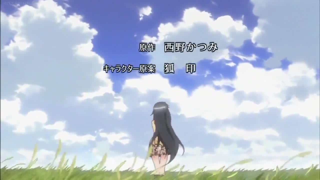 Kanokon (Dub)