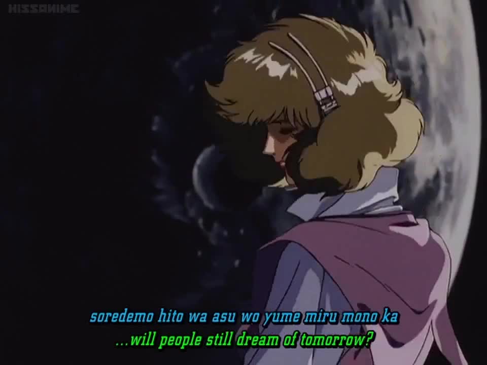 Mobile Suit Gundam 0083: Stardust Memory (Dub)