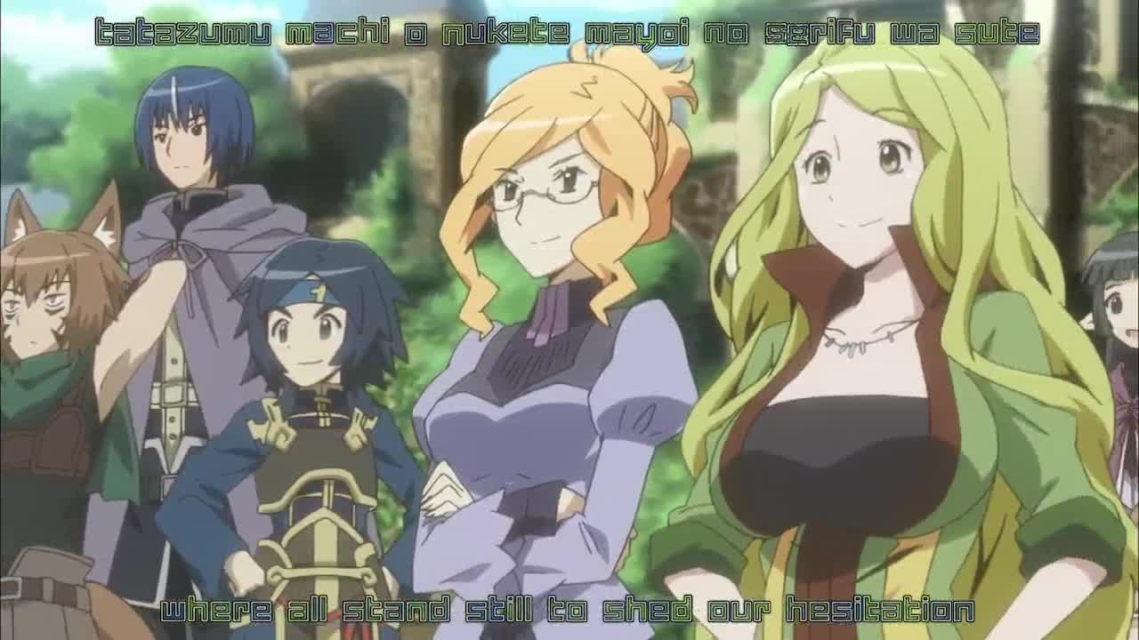 Log Horizon (Dub)