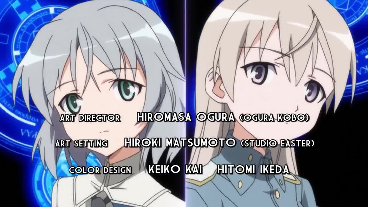 Strike Witches (Dub)