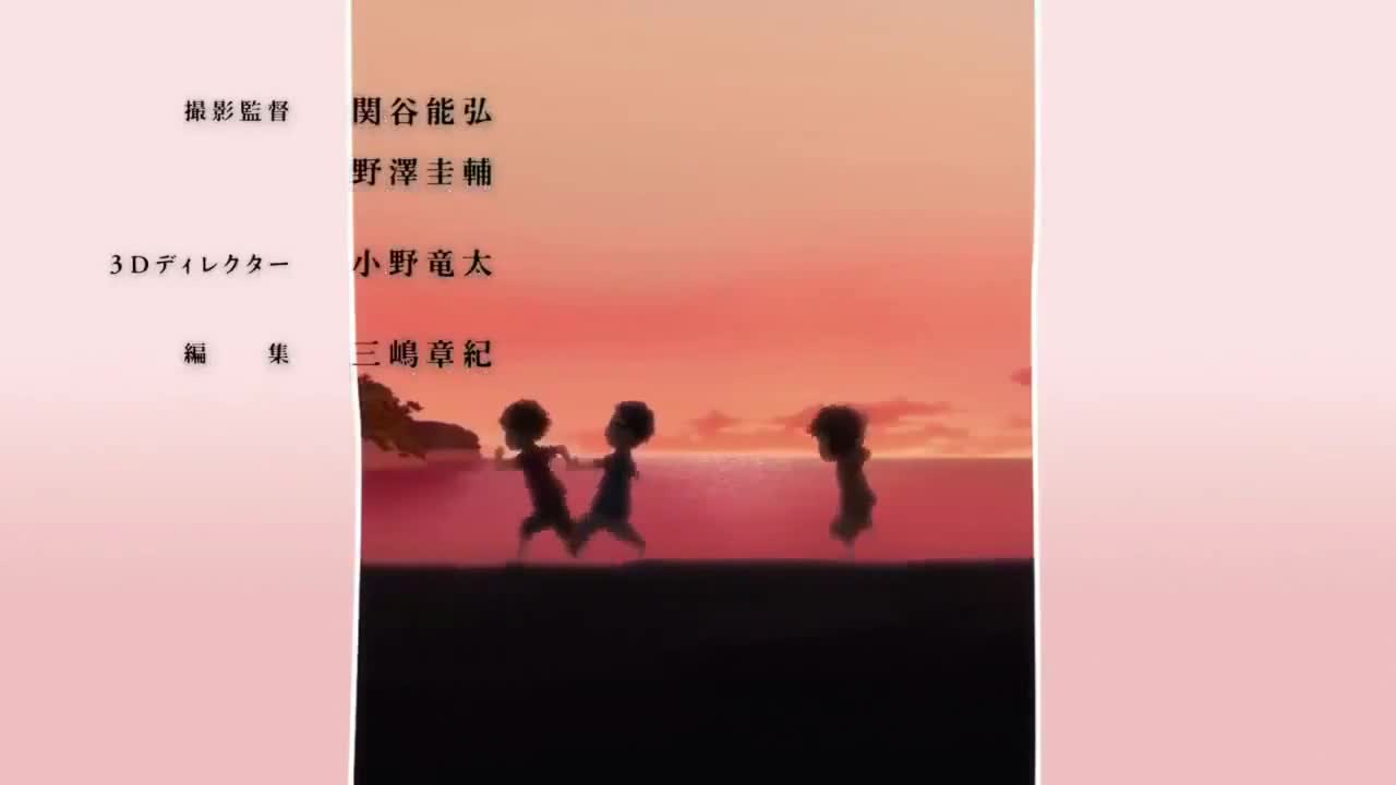 Shigatsu wa Kimi no Uso (Dub)