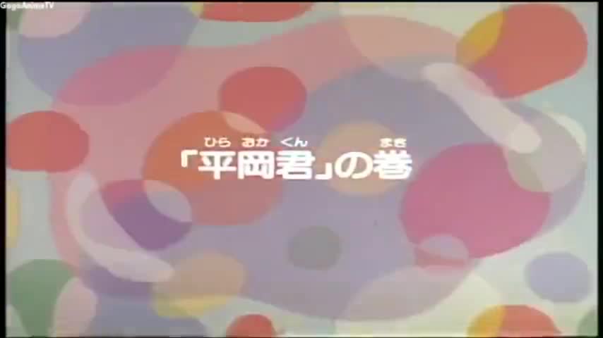 Chibi Maruko-chan (1995) (Dub)