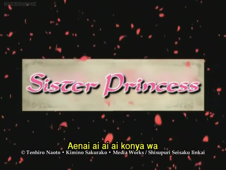 Sister Princess (Dub)