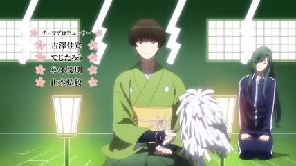 Touken Ranbu: Hanamaru (Dub)