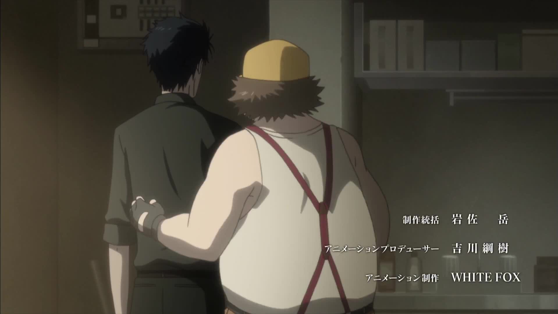 Steins;Gate 0 (Dub)