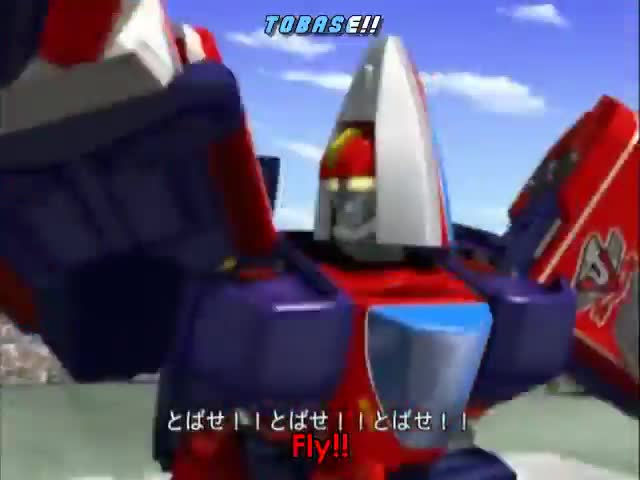 Shutsugeki! Machine Robo Rescue