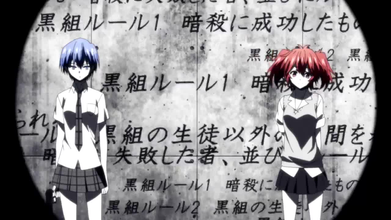 Akuma no Riddle (Dub)