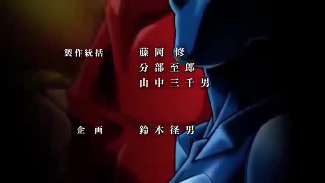 Cobra The Animation: Time Drive (OVA)