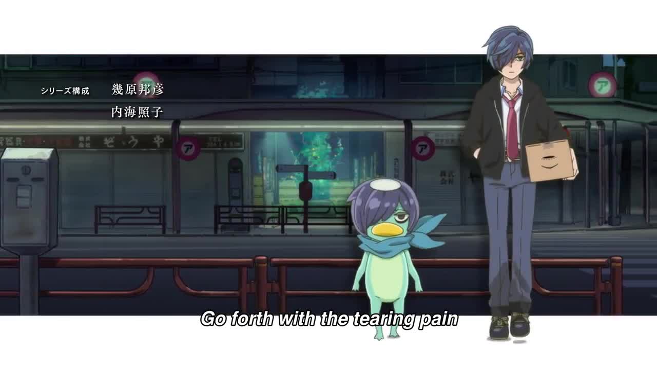 Sarazanmai (Dub)