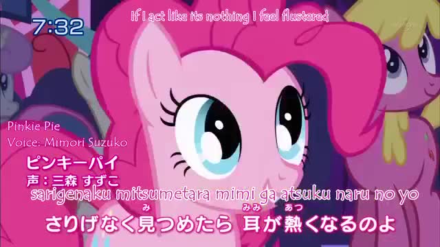 My Little Pony: Tomodachi wa Mahou