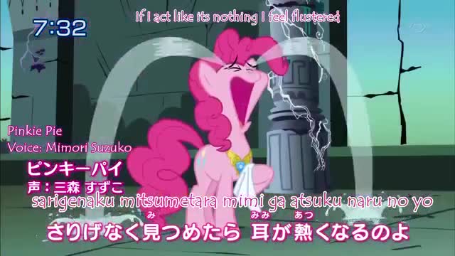 My Little Pony: Tomodachi wa Mahou