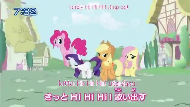 My Little Pony: Tomodachi wa Mahou