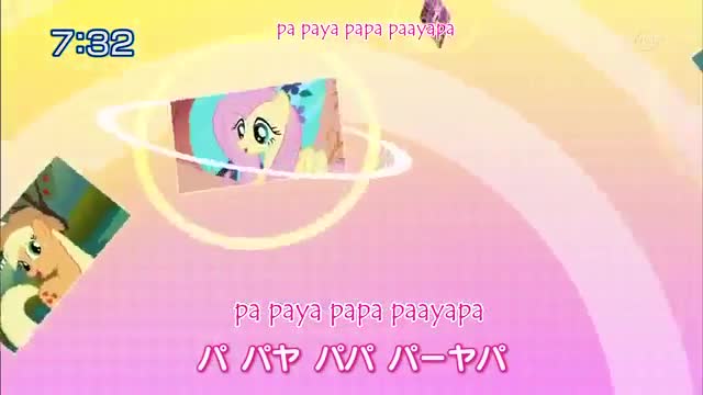 My Little Pony: Tomodachi wa Mahou