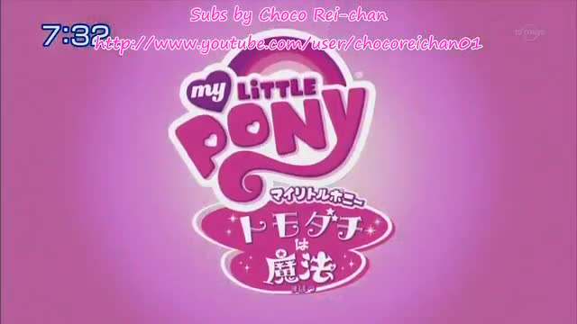 My Little Pony: Tomodachi wa Mahou